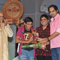 santosham awards  2011 winners pictures | Picture 56512